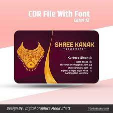 jewellery business card cdr file