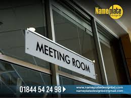 Conference Room Name Plate