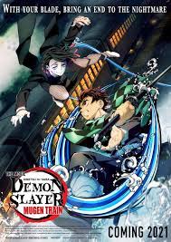 Affiche du film Demon Slayer - Kimetsu no Yaiba - Le film : Le train de l' infini - Photo 16 sur 17 - AlloCiné