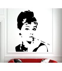 Audrey Hepburn Wall Decal Vinyl Wall