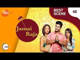 Siddharth and roshni are doing romantic dance as siddharth wants roshni to recall her lost memory.this turned out to be a. Siddharth And Roshni Are Back From Their Honeymoon Episode 48 Jamai Raja Mp3 Free Download
