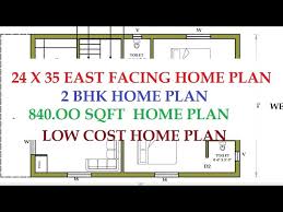 24 X 35 East Facing Home Plan 2 Bhk