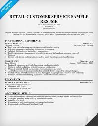 Resume Sample For Waitress Resume Help Qualifications Skills Resume Template  Essay Sample Free Essay Sample Free Allstar Construction