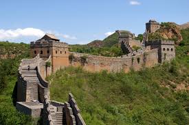 Ancient Chinese Walls