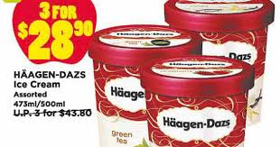 Since it is brewed locally within the country and region, it is one of the less pricey brews offered by food and drink establishments as compared to other international brands. Confirm Must Buy Haagen Dazs Ice Cream X 3 For Only 28 90 At Giant Supermarkets This Weekend Great Deals Singapore