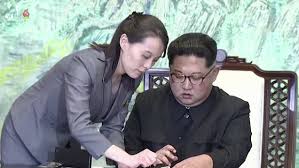 Pyongyang, north korea (ap) — north korea's new leader has been named to fill two key party posts previously held by his late father. Kim Jong Un Age Wife And Rise To Power As North Korean Leader Falls Ill Metro News