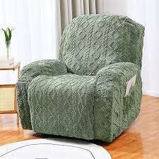 Lazy Boy Armchair Protection Covers