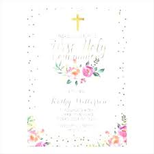 Free Printable First Communion Invi Templates Cards For Holy
