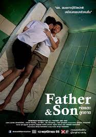 Father & Son (2015) - IMDb