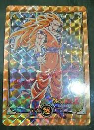 Zarbon g5 1998 dragon ball z trading cards series 2 gold chase dbs card game. Carte 661 Dragon Ball Z Cardass Le Grand Combat Fr Power Level 31 33 Picclick Uk