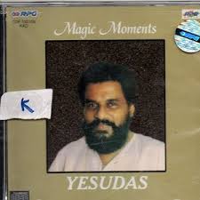 Hits Of K J Yesudas Vol 2 Malayalam Film K J Yesudas