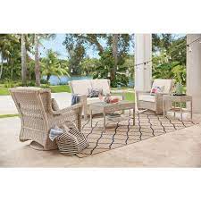 Patio Loveseat Lounge Chair Outdoor