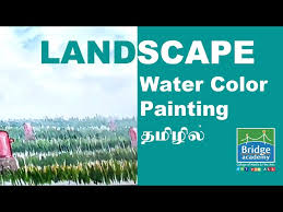 Draw Landscape Watercolor Painting With