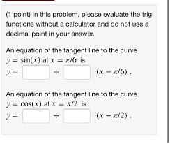 trig functions without a calculator