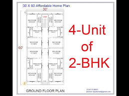 Plan Of 4 Unit Of 2 Bhk