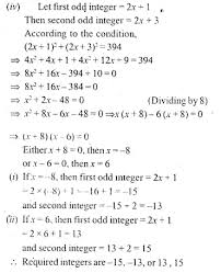 Ml Aggarwal Class 10 Solutions For Icse