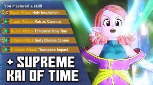 How to Unlock the Supreme Kai of Time and All Her Moves - YouTube