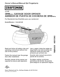 sears garage door opener 139 53915d