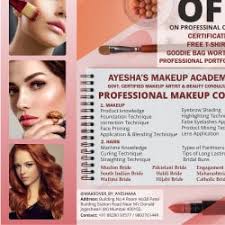 ayesha s makeup academy closed down