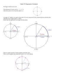 Math 175 Trigonometry Worksheet We