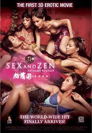 Sex and zen 3d