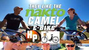 Nakto is a new company to me and it looks like they are going for value ebikes at the entry level. Nakto City Electric Bicycle Women 26 Camel White With Plastic Basket Nakto Official Store