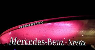 Mercedes Benzarena Mercedes Benz Arena Mbarena Mercedes Benz