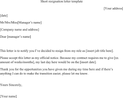free short resignation letter template