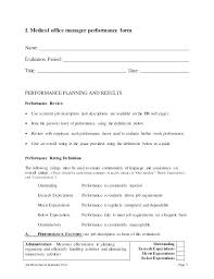 Medical Billing Manager Job Description S Insurance Cover Letter