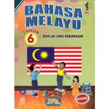 Buku teks muka surat 145. Bahasa Melayu
