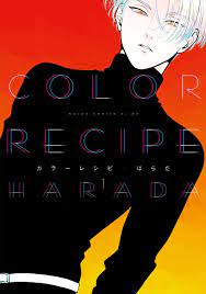 Color recipe harada