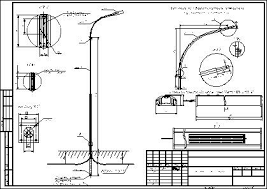 Drawing Of Outdoor Lighting Support