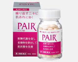 Anything that supports the strength of your skin will help in keeping it clear and supple 2019 Anti Acne Guide Best Japanese Anti Acne Supplements Wonect Life