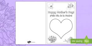 Mothers Day Fingerprint Gift Card Template English Spanish Ni