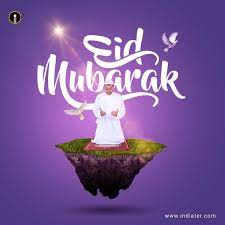 10 + Free Eid Mubarak wishes, images ...