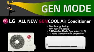 lg gencool air conditioner you
