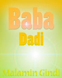 Ndalo bura the pilgrim adventist ministers starlink media dir samphan erick. Fatima Yar Baba 2 Adult Only 18 By Malamin Gindi Okadabooks