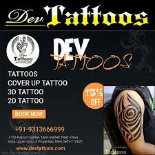 dev tattoos tattoo artist