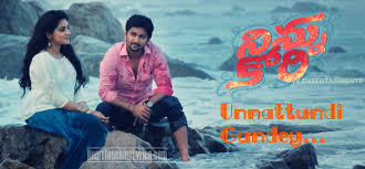 Unnattundi Gundey Song Lyrics – Ninnu Kori - Telugu Songs Lyrics