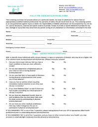 pre exercise screening tool form