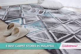 5 best carpet brands in msia