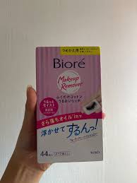biore makeup wipes beauty personal