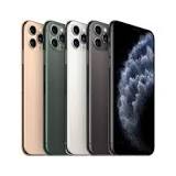 Iphone 11 pro max 256gb Price in Kenya | Best Prices at ...