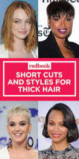 30 short hairstyles for thick hair 2017