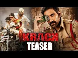 2,282 free images of cracked. Krack Movie Telugu 2020 Teaser Out Raviteja Shruti Hassan Gopichand Malineni S Thaman Kk Youtube S Thaman Shruti Hassan Movies