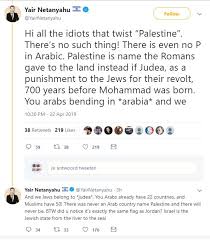 Benjamin netanyahu has been formally ousted as prime minister of israel. Netanyahu S Son Mocked After Claiming Palestine Never Existed Middle East Monitor