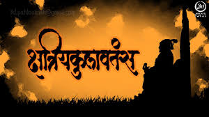 Shivaji bhonsle, also known as chhatrapati shivaji maharaj, was an indian warrior king and a member of the bhonsle maratha clan. 300 Chhatrapati Shivaji Maharaj Hd Images 2021 Pics Of Veer à¤¶ à¤µ à¤œ à¤®à¤¹ à¤° à¤œ à¤« à¤Ÿ à¤¡ à¤‰à¤¨à¤² à¤¡ Happy New Year 2021