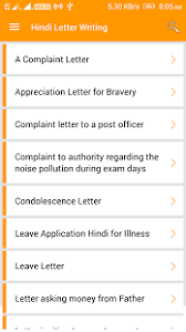 Leave of Absence Letter for Personal Reasons Example SemiOffice Com