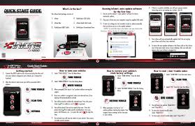 Diablosport Intune Quick Start Guide User Manual 1 Page