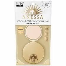 shiseido an anessa all in one beauty